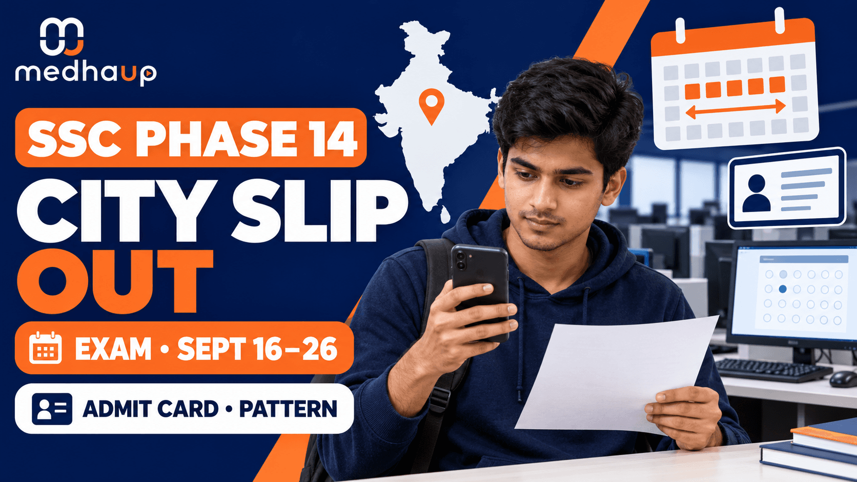 SSC Selection Post Phase 14 City Slip 2026 OUT: Exam from September 16–26, Admit Card & Exam Pattern
