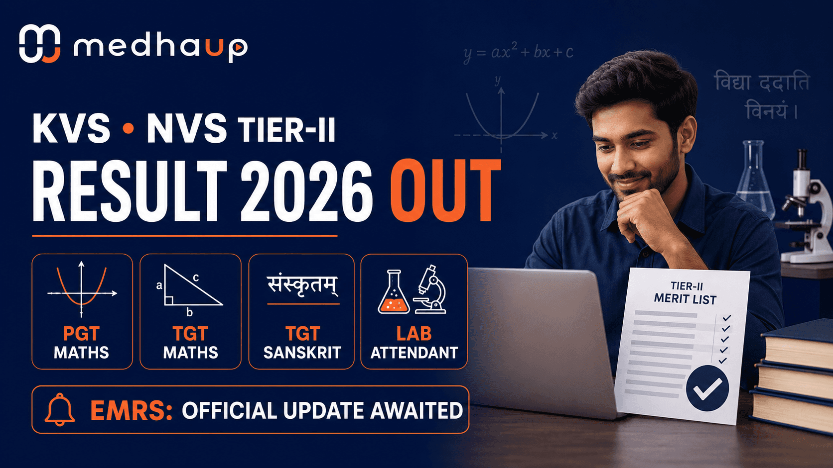 KVS NVS Tier-II Result 2026 OUT: PGT Maths, TGT Maths, Sanskrit & Lab Attendant Shortlist; EMRS Result Update