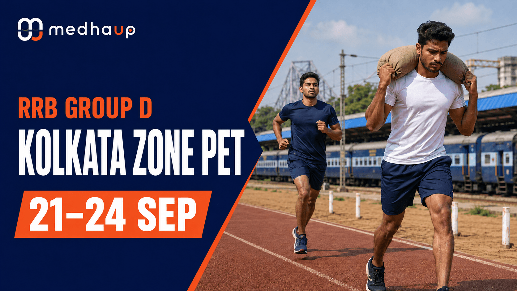 RRB Group D 2024 Kolkata PET Schedule OUT: Eastern Railway Physical Test From September 21–24
